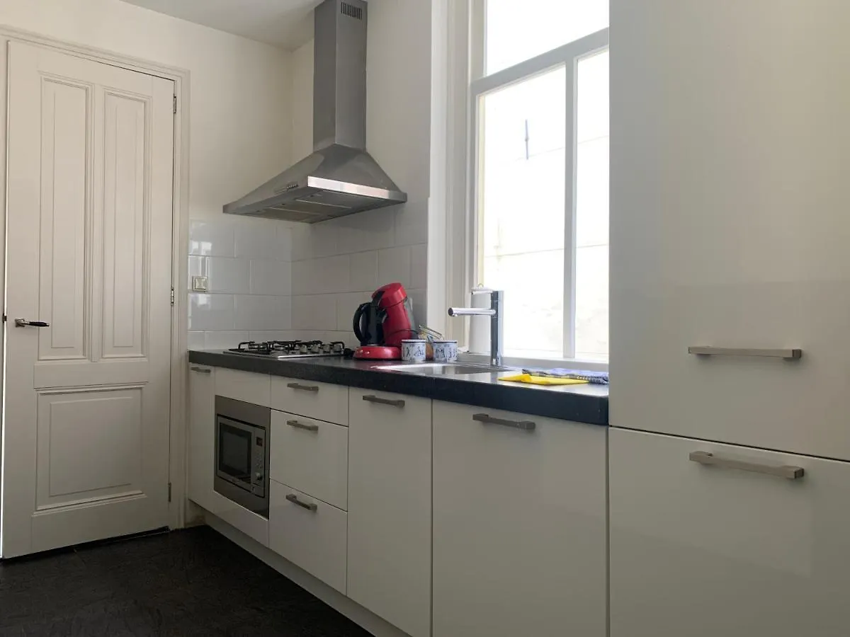 Plantage Hortus Apartments Amsterdam 4*,  Nederland