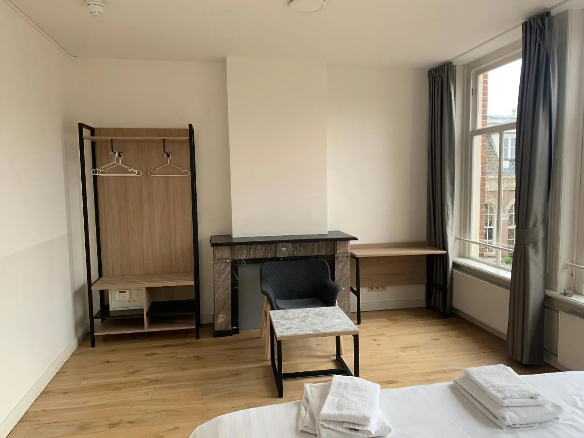 Plantage Hortus Apartments Amsterdam 4*,