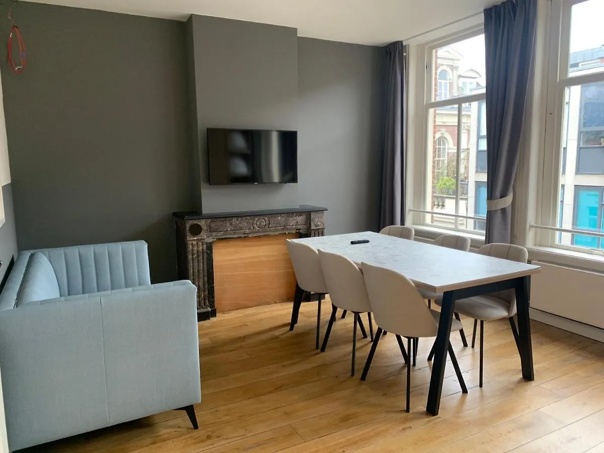 Aparthotel Plantage Hortus Apartments Amsterdam