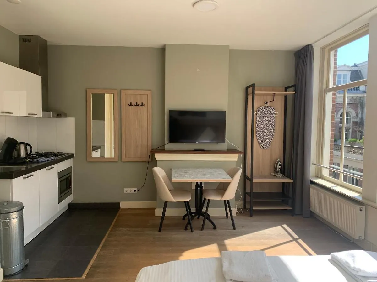 Plantage Hortus Apartments Amsterdam 4*,  Hollanda