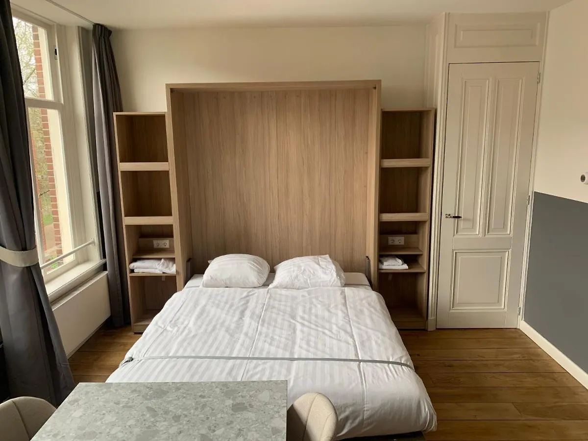 Plantage Hortus Apartments Amsterdam Apart Otel