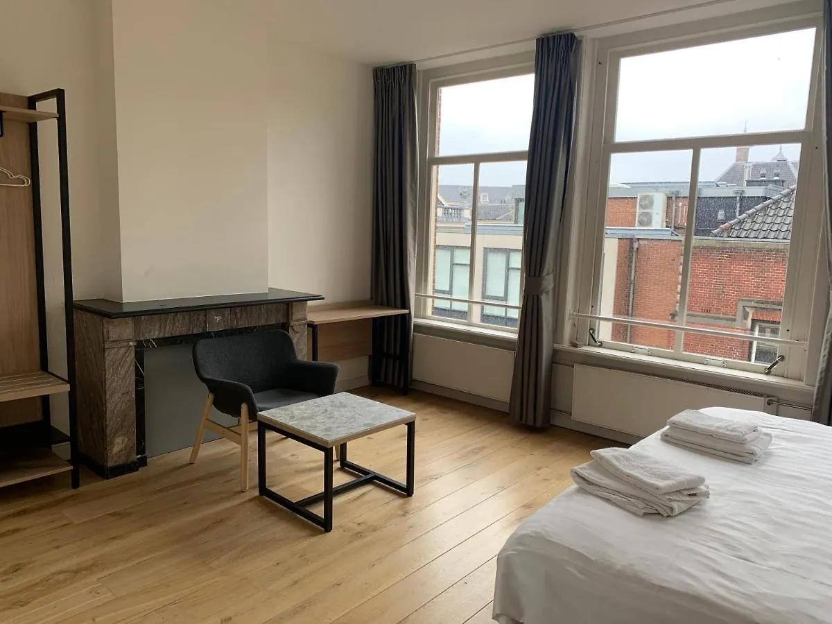Apart Otel Plantage Hortus Apartments Amsterdam