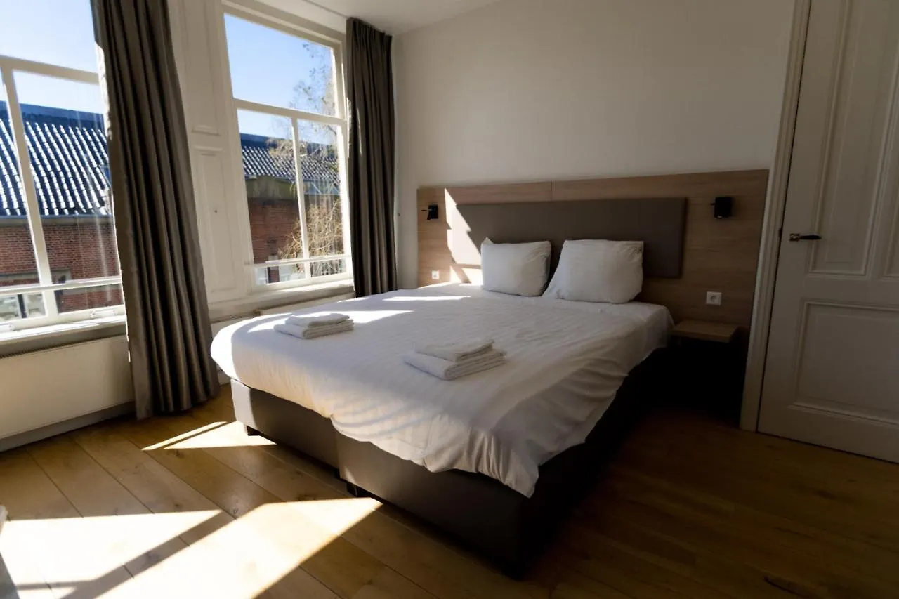 **** Apartahotel Plantage Hortus Apartments Ámsterdam Países Bajos