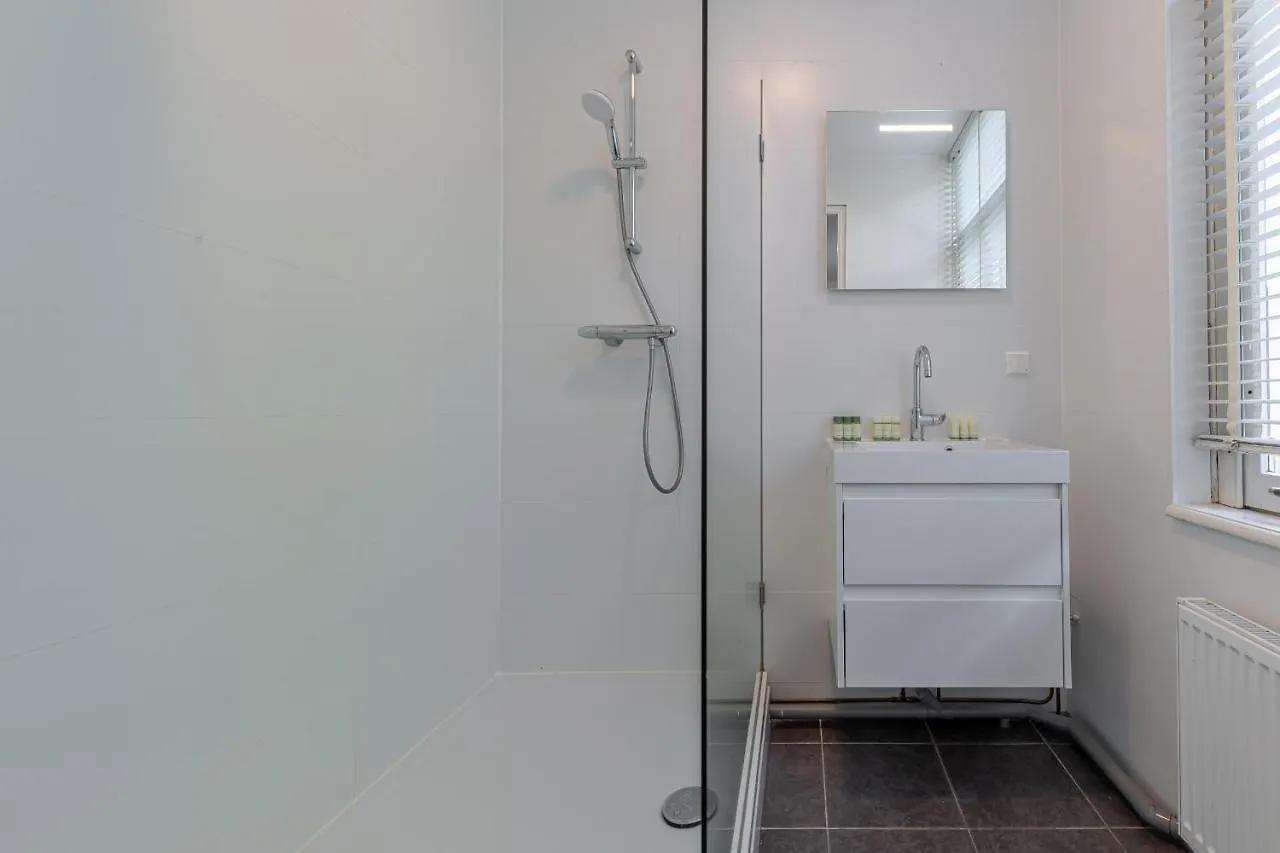 Aparthotel Plantage Hortus Apartments Amsterdam