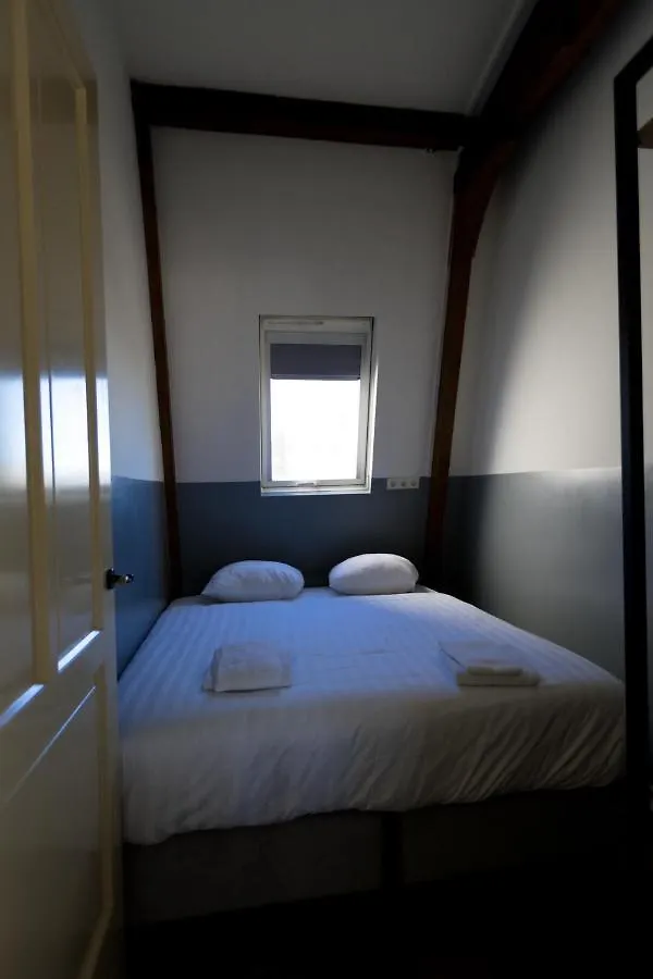 Plantage Hortus Apartments Amsterdam 4*,  Netherlands