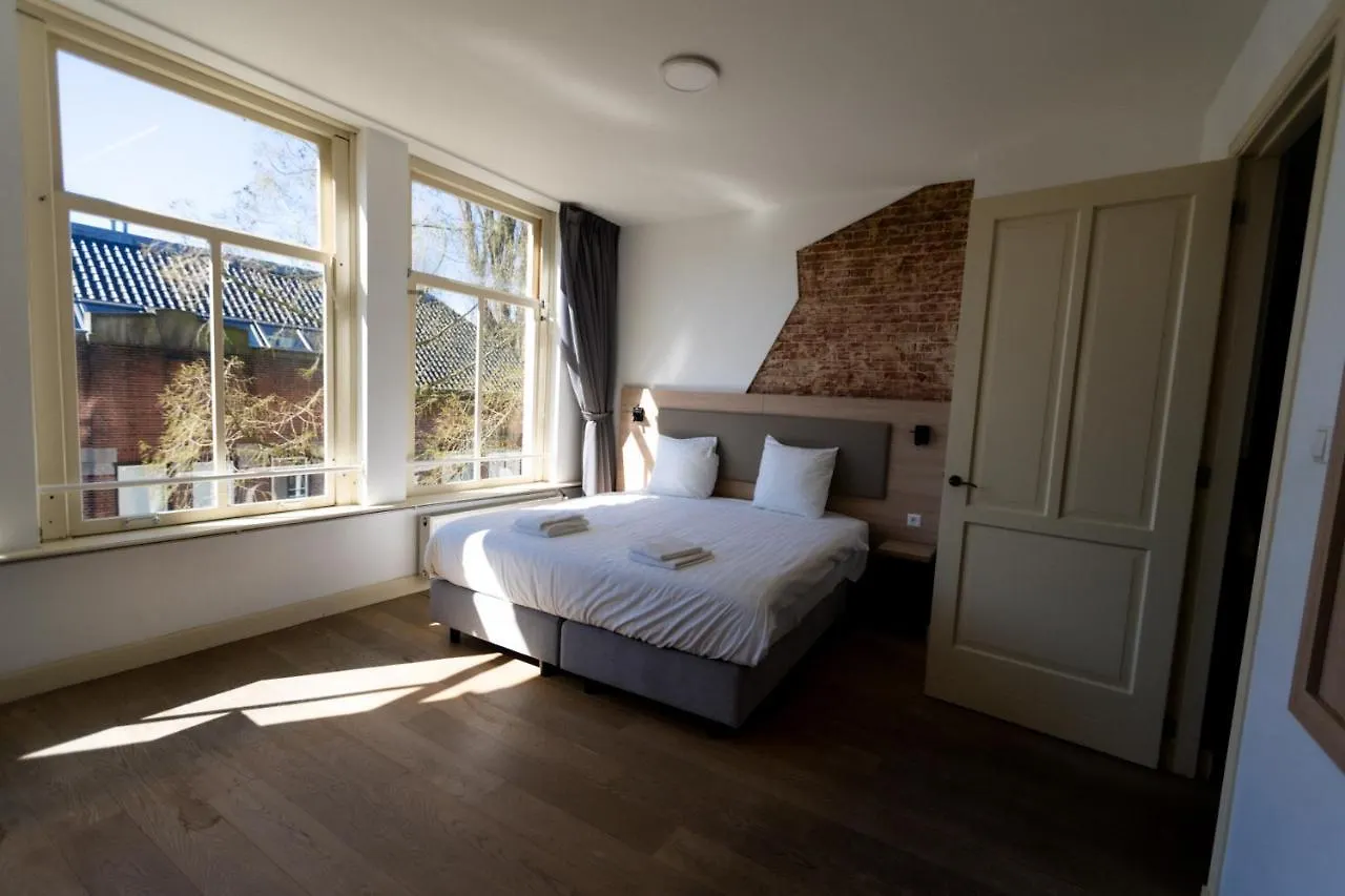 Plantage Hortus Apartments Amsterdam Aparthotel