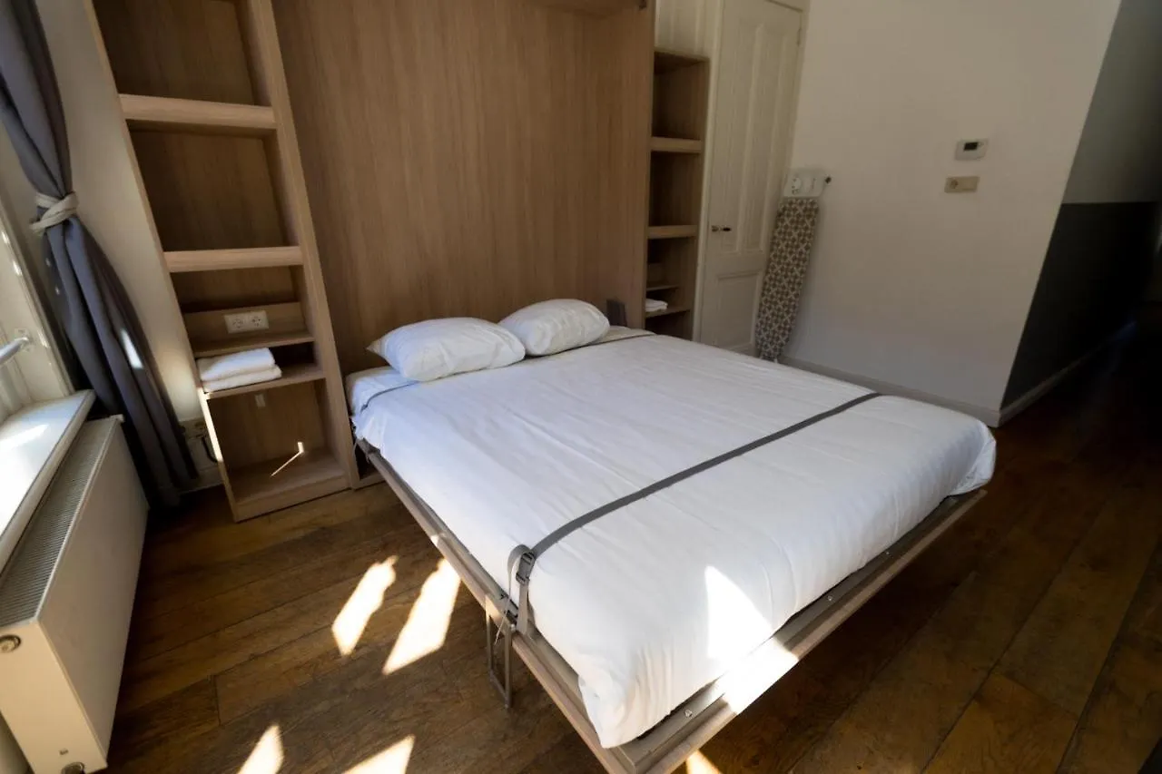 Aparthotel Plantage Hortus Apartments Amsterdam