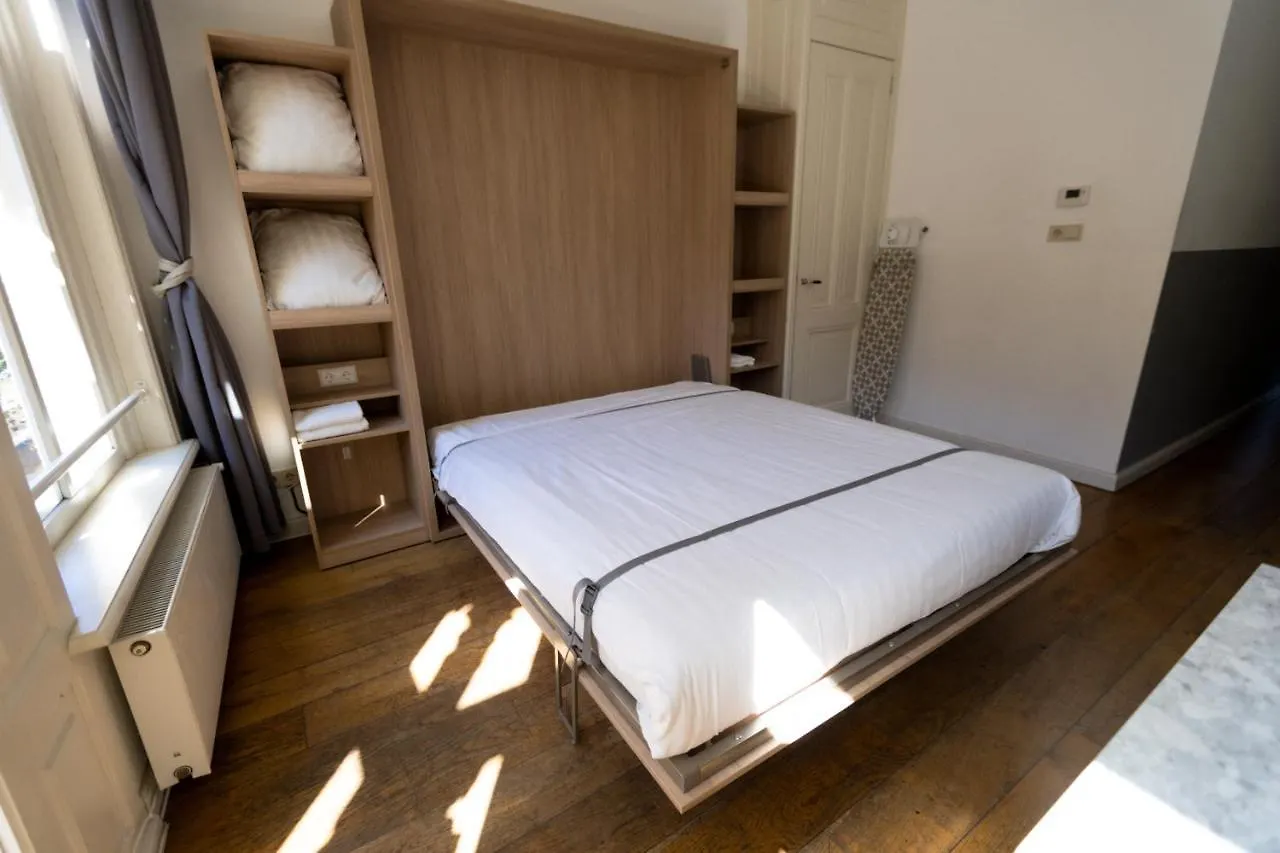 Plantage Hortus Apartments Amsterdam Aparthotel