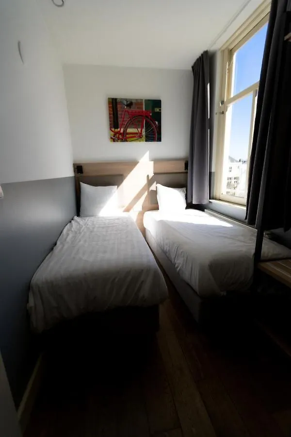 Plantage Hortus Apartments Amsterdam Aparthotel