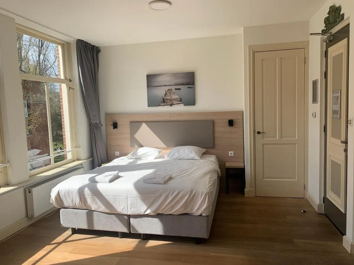 Plantage Hortus Apartments Amsterdam Aparthotel